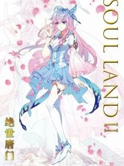 孙倩美红张敏